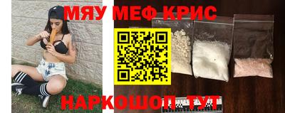 apvp Можга