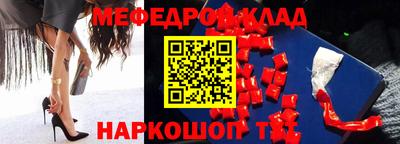 apvp Можга