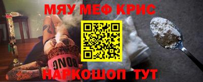 круглые Моздок