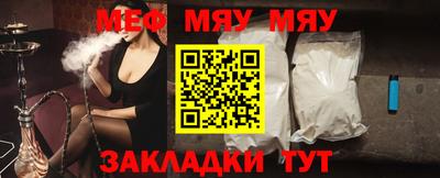 apvp Можга