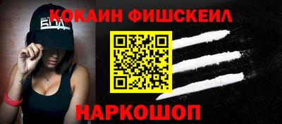 apvp Можга