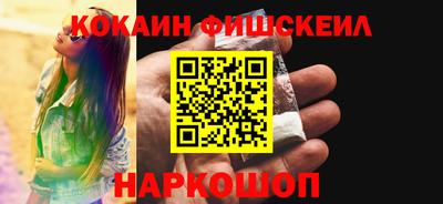 прущий лед Можайск