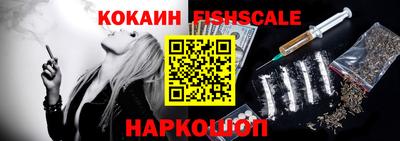 круглые Моздок