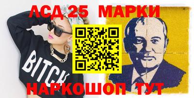 apvp Можга