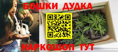 прущий лед Можайск