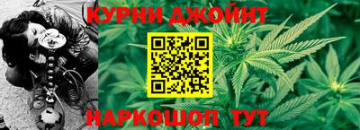 круглые Моздок
