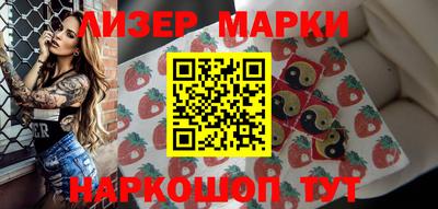 круглые Моздок