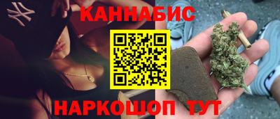 apvp Можга