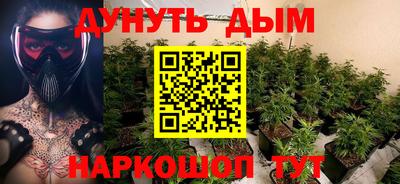 прущий лед Можайск