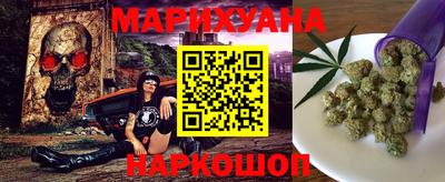 прущий лед Можайск