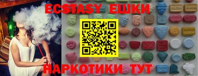 apvp Можга