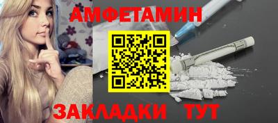круглые Моздок
