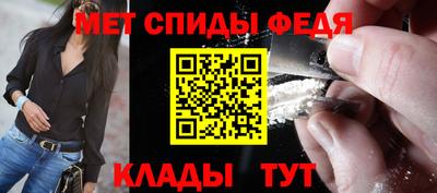 apvp Можга