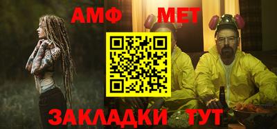 прущий лед Можайск