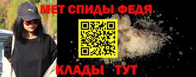 apvp Можга