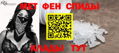 apvp Можга