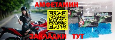 круглые Моздок