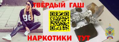 круглые Моздок