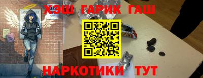 прущий лед Можайск