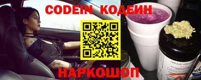круглые Моздок