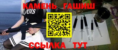 круглые Моздок