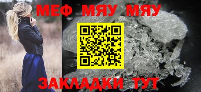 apvp Можга