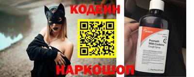 прущий лед Можайск