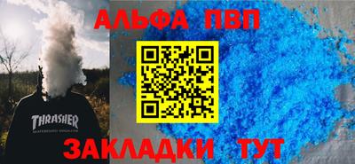 круглые Моздок